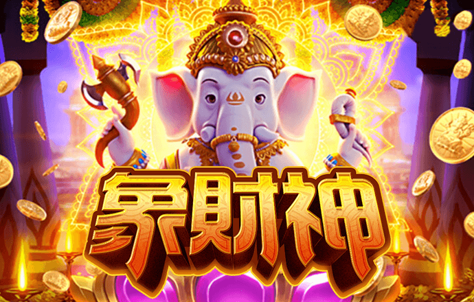 泛亚·电竞平台