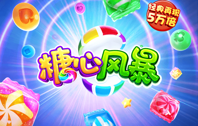 bb贝博平台登录