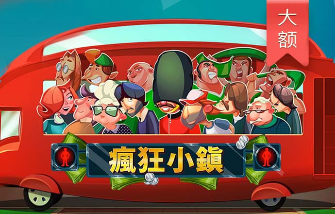 博喜体育官网网页登录入口
