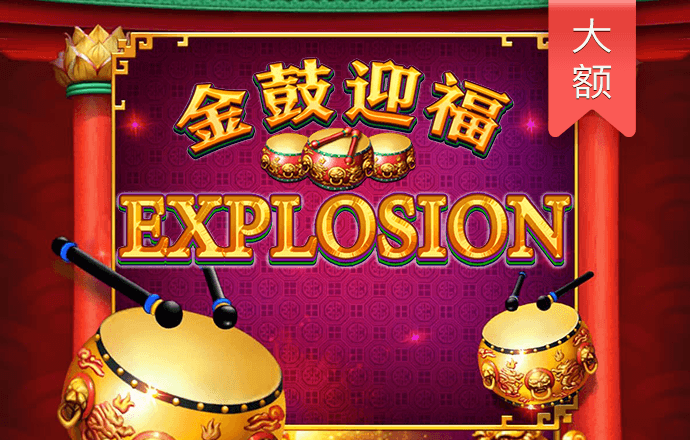 香港宝典免费资料大全六盒